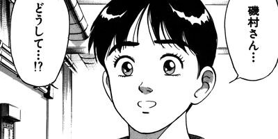 ����֥�� 48