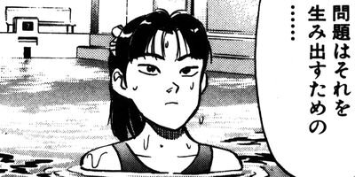 ����֥�� 51