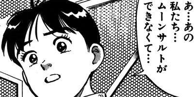 ����֥�� 53