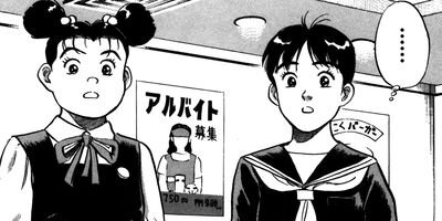 ����֥�� 56