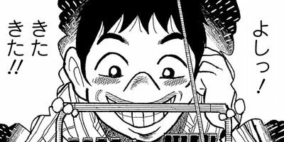 ���¤���˷ 3