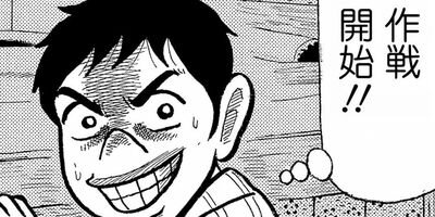 ���¤���˷ 4