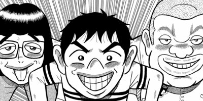 ���¤���˷ 5