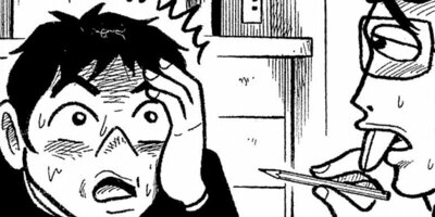 ���¤���˷ 6