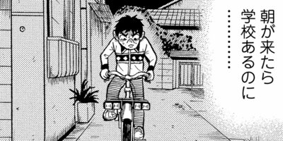 ���¤���˷ 7