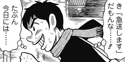 ���¤���˷ 11