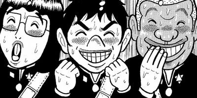 ���¤���˷ 13