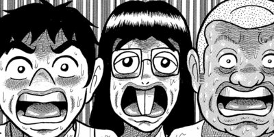 ���¤���˷ 14