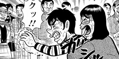 ���¤���˷ 15