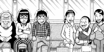 ���¤���˷ 16