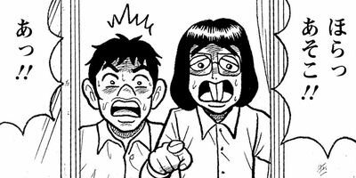 ���¤���˷ 17