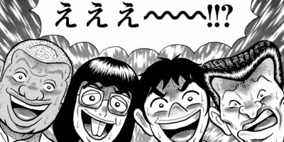 ���¤���˷ 18