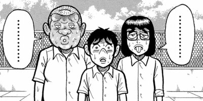 ���¤���˷ 19