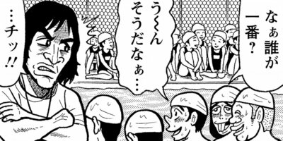 ���¤���˷ 20