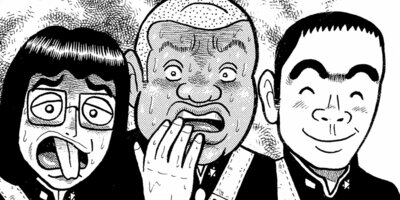 ���¤���˷ 26