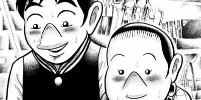 ���¤���˷ 28