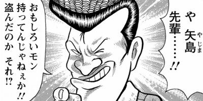 ���¤���˷ 29