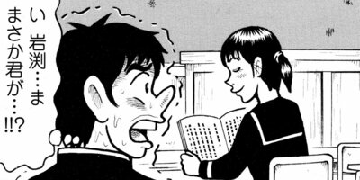 ���¤���˷ 33