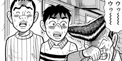 ���¤���˷ 36