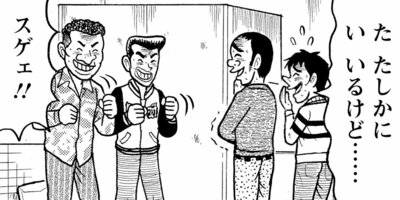 ���¤���˷ 39