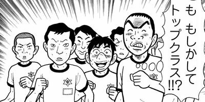 ���¤���˷ 40