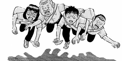 ���¤���˷ 43