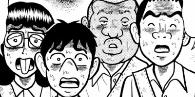 ���¤���˷ 44