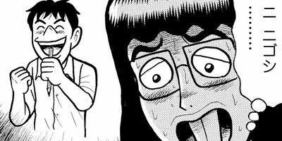 ���¤���˷ 47