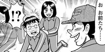 ���¤���˷ 50