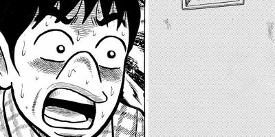 ���¤���˷ 52