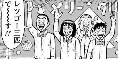 ���¤���˷ 53