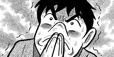 ���¤���˷ 56