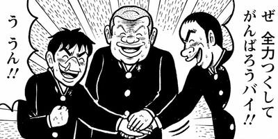 ���¤���˷ 58