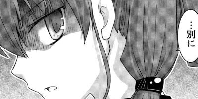 �ҤȤҤ� ���󥳡��� 1