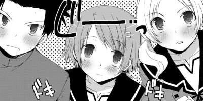 �ҤȤҤ� ���󥳡��� 8