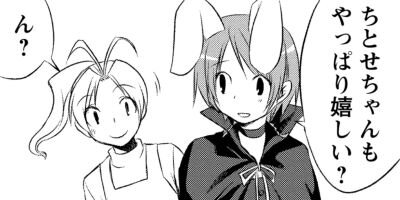 �ҤȤҤ� ���󥳡��� 9