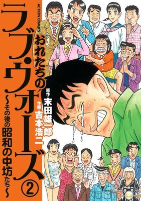 ���줿���Υ�֡��������������θ�ξ��¤���˷������