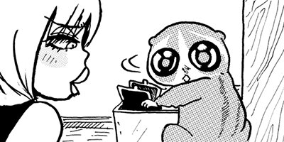 ����ʤ� 22