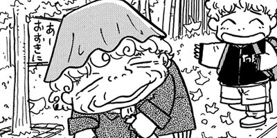 ����ʤ� 24