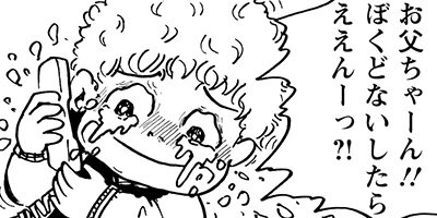 ����ʤ� 27