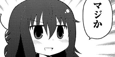 �㰦���Ĥߤ��ʤ��� 11