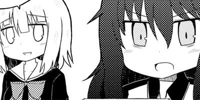 �㰦���Ĥߤ��ʤ��� 14