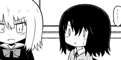 �㰦���Ĥߤ��ʤ��� 16