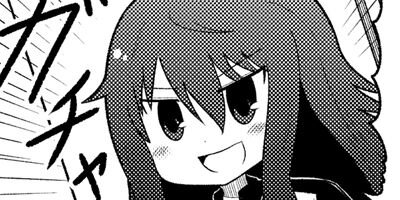 �㰦���Ĥߤ��ʤ��� 19