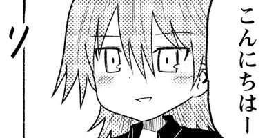 �㰦���Ĥߤ��ʤ��� 29