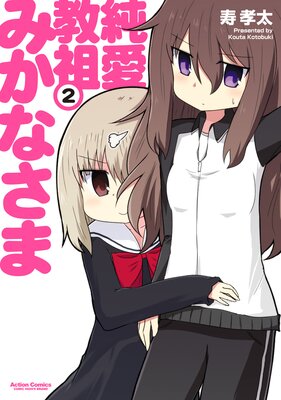 �㰦���Ĥߤ��ʤ���