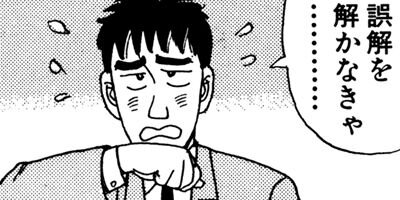 �����ԡ� 21