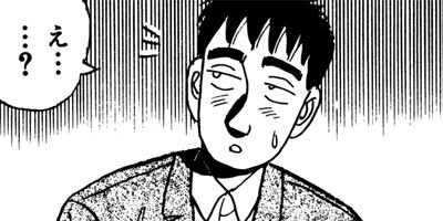 �����ԡ� 23