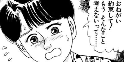 �����ԡ� 26