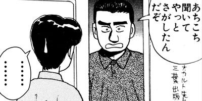 �����ԡ� 28